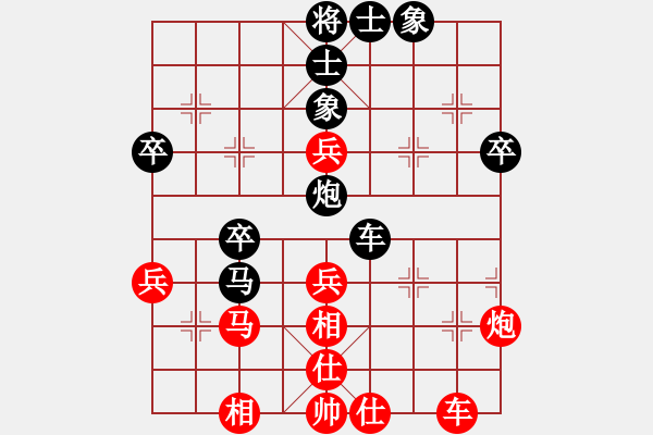 象棋棋譜圖片：2015第七屆“蘇東坡杯”8強賽第一輪8進4四川孫浩宇VS陜西李小龍 - 步數(shù)：50 