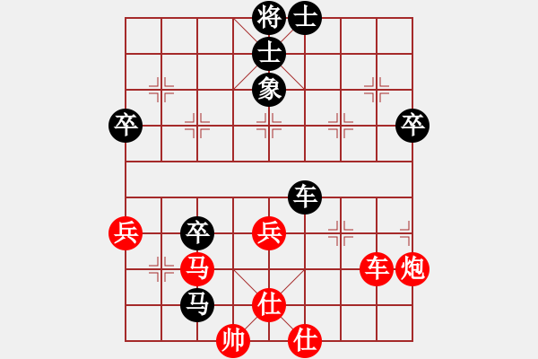 象棋棋譜圖片：2015第七屆“蘇東坡杯”8強賽第一輪8進4四川孫浩宇VS陜西李小龍 - 步數(shù)：60 