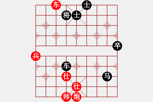 象棋棋譜圖片：2015第七屆“蘇東坡杯”8強賽第一輪8進4四川孫浩宇VS陜西李小龍 - 步數(shù)：97 