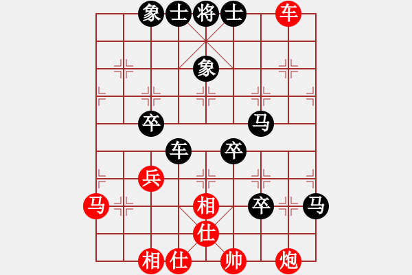 象棋棋譜圖片：神密殺手(4段)-負(fù)-開刀(5段) 五七炮互進(jìn)三兵對(duì)屏風(fēng)馬邊卒右馬外盤河 紅左橫車右馬盤河對(duì)黑飛左象 - 步數(shù)：100 