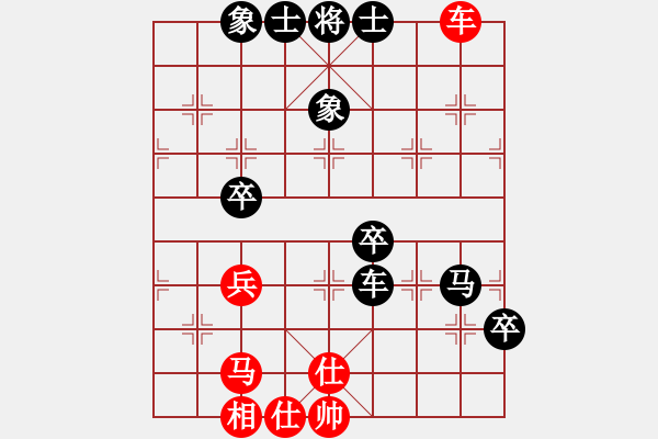 象棋棋譜圖片：神密殺手(4段)-負(fù)-開刀(5段) 五七炮互進(jìn)三兵對(duì)屏風(fēng)馬邊卒右馬外盤河 紅左橫車右馬盤河對(duì)黑飛左象 - 步數(shù)：110 