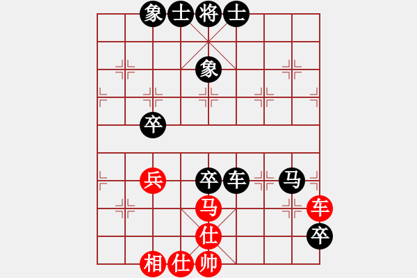 象棋棋譜圖片：神密殺手(4段)-負(fù)-開刀(5段) 五七炮互進(jìn)三兵對(duì)屏風(fēng)馬邊卒右馬外盤河 紅左橫車右馬盤河對(duì)黑飛左象 - 步數(shù)：116 