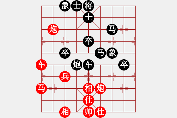 象棋棋譜圖片：神密殺手(4段)-負(fù)-開刀(5段) 五七炮互進(jìn)三兵對(duì)屏風(fēng)馬邊卒右馬外盤河 紅左橫車右馬盤河對(duì)黑飛左象 - 步數(shù)：60 