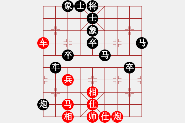 象棋棋譜圖片：神密殺手(4段)-負(fù)-開刀(5段) 五七炮互進(jìn)三兵對(duì)屏風(fēng)馬邊卒右馬外盤河 紅左橫車右馬盤河對(duì)黑飛左象 - 步數(shù)：70 