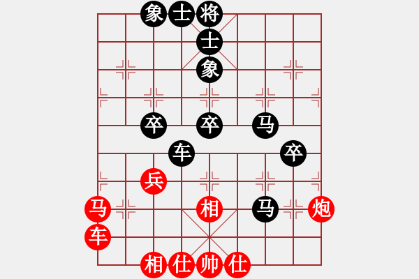 象棋棋譜圖片：神密殺手(4段)-負(fù)-開刀(5段) 五七炮互進(jìn)三兵對(duì)屏風(fēng)馬邊卒右馬外盤河 紅左橫車右馬盤河對(duì)黑飛左象 - 步數(shù)：80 