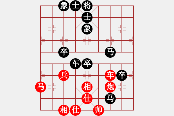 象棋棋譜圖片：神密殺手(4段)-負(fù)-開刀(5段) 五七炮互進(jìn)三兵對(duì)屏風(fēng)馬邊卒右馬外盤河 紅左橫車右馬盤河對(duì)黑飛左象 - 步數(shù)：90 