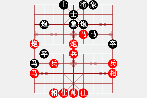 象棋棋谱图片：严俊 先和 李翰林 - 步数：50 
