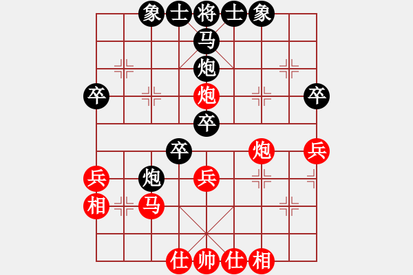 象棋棋譜圖片：風(fēng)雨者勝風(fēng)云再起 - 步數(shù)：43 