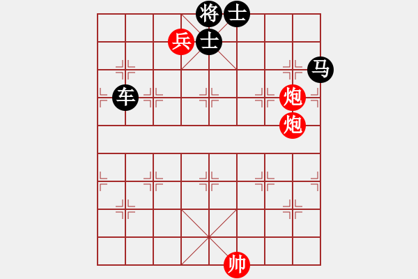 象棋棋譜圖片：趣味殘局009-加微信541799245領(lǐng)免費(fèi)教程 - 步數(shù)：0 