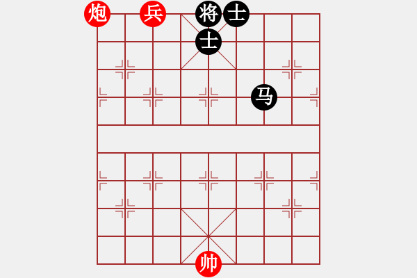 象棋棋譜圖片：趣味殘局009-加微信541799245領(lǐng)免費(fèi)教程 - 步數(shù)：27 