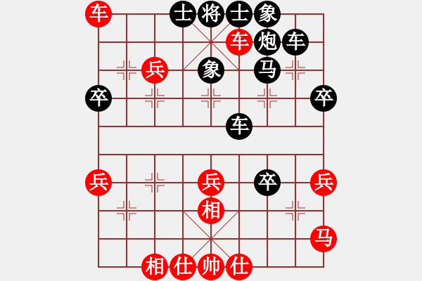 象棋棋譜圖片：滿山紅葉時(shí)(6段)-負(fù)-習(xí)慣成自然(8段) - 步數(shù)：50 