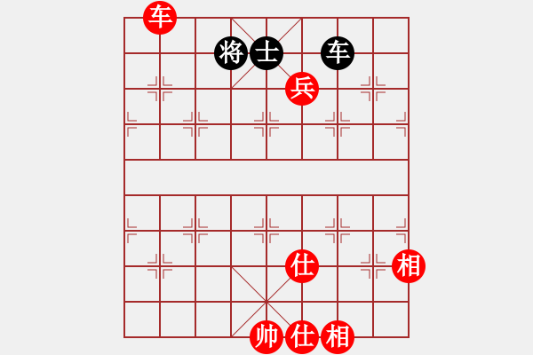 象棋棋譜圖片：淡淡煙草味.[564447400] 勝 芳棋(純?nèi)讼缕?[893812128] - 步數(shù)：100 