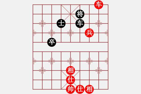 象棋棋譜圖片：淡淡煙草味.[564447400] 勝 芳棋(純?nèi)讼缕?[893812128] - 步數(shù)：70 