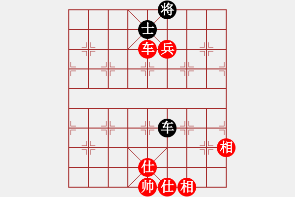 象棋棋譜圖片：淡淡煙草味.[564447400] 勝 芳棋(純?nèi)讼缕?[893812128] - 步數(shù)：90 