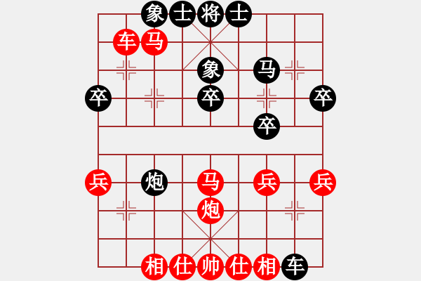 象棋棋譜圖片：筱藝[2861149990] -VS- 飄香劍雨[-]這個家伙冒充我 - 步數(shù)：27 