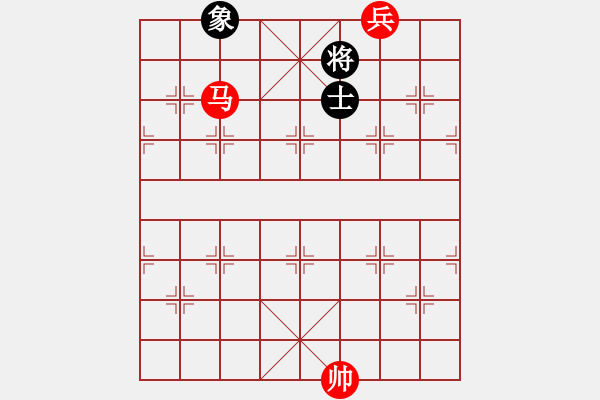 象棋棋譜圖片：馬底兵例勝單士象（二） - 步數(shù)：20 