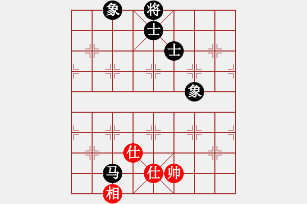 象棋棋譜圖片：華山論劍-華山第一關-2012-12-08 雨后驚虹(無極)-和-楊過的刀(天罡) - 步數(shù)：120 