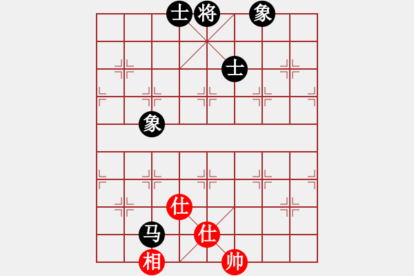 象棋棋譜圖片：華山論劍-華山第一關-2012-12-08 雨后驚虹(無極)-和-楊過的刀(天罡) - 步數(shù)：130 