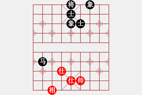 象棋棋譜圖片：華山論劍-華山第一關-2012-12-08 雨后驚虹(無極)-和-楊過的刀(天罡) - 步數(shù)：140 