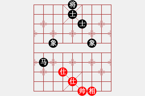 象棋棋譜圖片：華山論劍-華山第一關-2012-12-08 雨后驚虹(無極)-和-楊過的刀(天罡) - 步數(shù)：150 