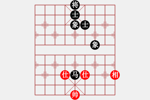 象棋棋譜圖片：華山論劍-華山第一關-2012-12-08 雨后驚虹(無極)-和-楊過的刀(天罡) - 步數(shù)：160 