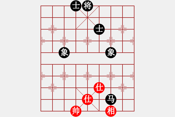 象棋棋譜圖片：華山論劍-華山第一關-2012-12-08 雨后驚虹(無極)-和-楊過的刀(天罡) - 步數(shù)：170 