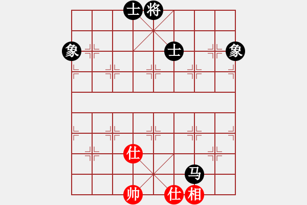 象棋棋譜圖片：華山論劍-華山第一關-2012-12-08 雨后驚虹(無極)-和-楊過的刀(天罡) - 步數(shù)：199 