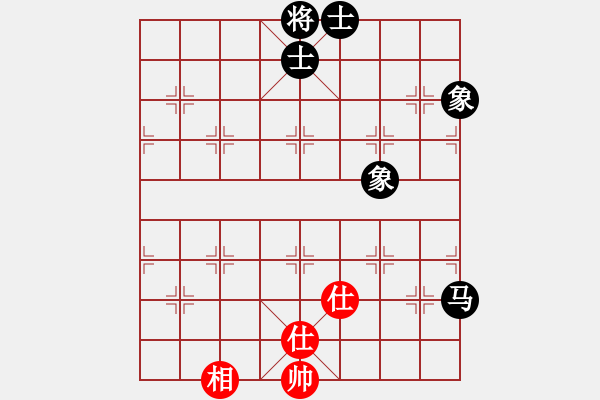 象棋棋譜圖片：華山論劍-華山第一關-2012-12-08 雨后驚虹(無極)-和-楊過的刀(天罡) - 步數(shù)：80 