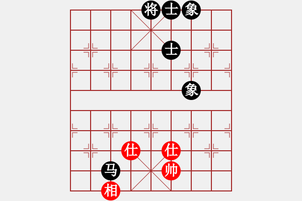 象棋棋譜圖片：華山論劍-華山第一關-2012-12-08 雨后驚虹(無極)-和-楊過的刀(天罡) - 步數(shù)：90 