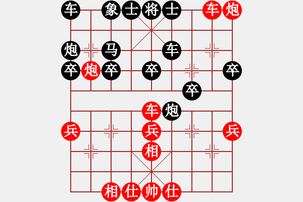 象棋棋譜圖片：重呀(3段)-勝-雞頭(7段) - 步數(shù)：50 