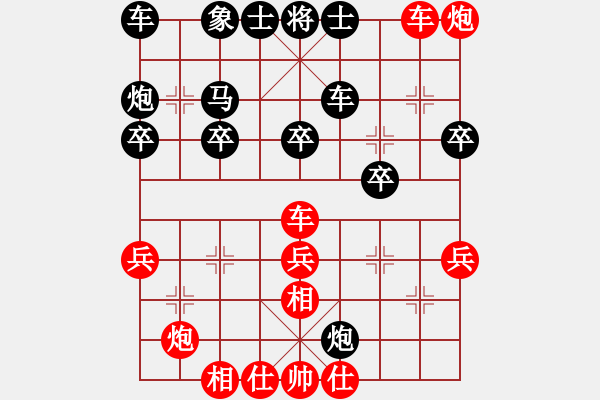 象棋棋譜圖片：重呀(3段)-勝-雞頭(7段) - 步數(shù)：60 