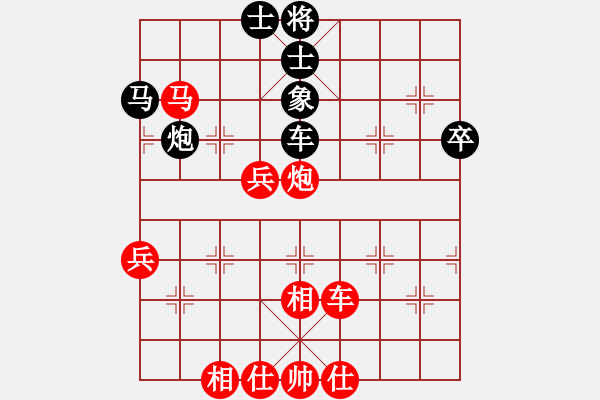 象棋棋譜圖片：河南楚河漢界天倫 趙金成 勝 廣東御圣 黃光穎 - 步數(shù)：99 