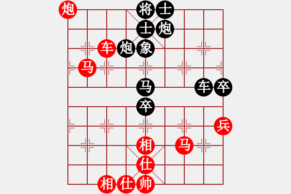 象棋棋譜圖片：自信沒有錯(cuò)(8段)-勝-nyamuk(7段) - 步數(shù)：120 