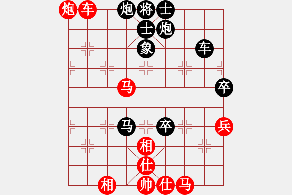 象棋棋譜圖片：自信沒有錯(cuò)(8段)-勝-nyamuk(7段) - 步數(shù)：150 