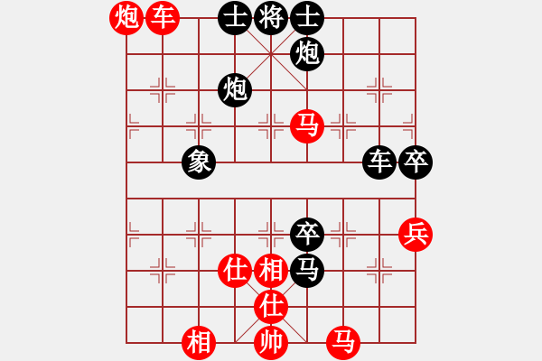 象棋棋譜圖片：自信沒有錯(cuò)(8段)-勝-nyamuk(7段) - 步數(shù)：160 