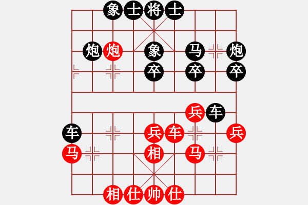 象棋棋譜圖片：自信沒有錯(cuò)(8段)-勝-nyamuk(7段) - 步數(shù)：30 