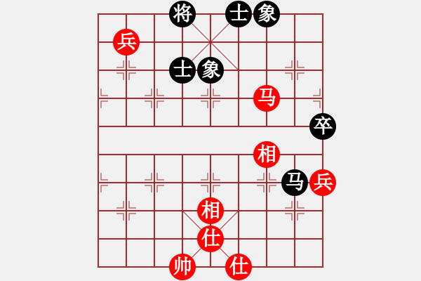 象棋棋譜圖片：海下天(9星)-和-平板玩華山(9星) - 步數(shù)：110 