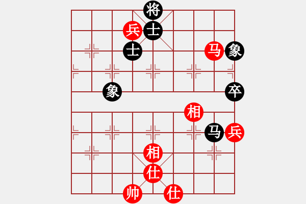 象棋棋譜圖片：海下天(9星)-和-平板玩華山(9星) - 步數(shù)：130 