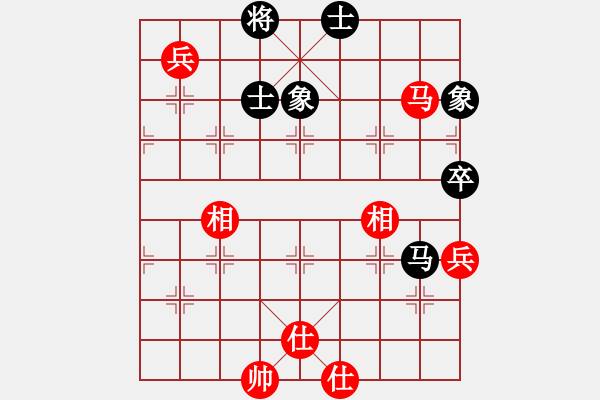 象棋棋譜圖片：海下天(9星)-和-平板玩華山(9星) - 步數(shù)：160 