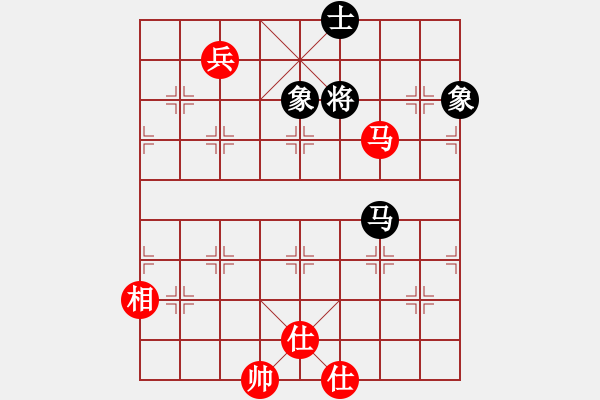 象棋棋譜圖片：海下天(9星)-和-平板玩華山(9星) - 步數(shù)：180 