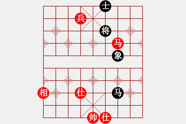 象棋棋譜圖片：海下天(9星)-和-平板玩華山(9星) - 步數(shù)：190 