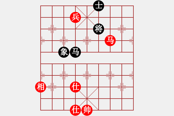 象棋棋譜圖片：海下天(9星)-和-平板玩華山(9星) - 步數(shù)：210 