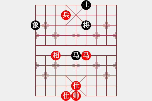 象棋棋譜圖片：海下天(9星)-和-平板玩華山(9星) - 步數(shù)：220 