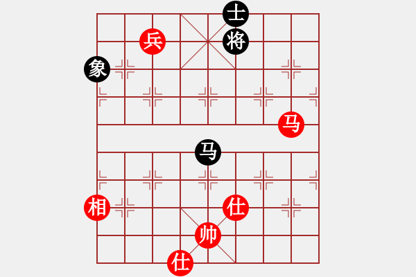 象棋棋譜圖片：海下天(9星)-和-平板玩華山(9星) - 步數(shù)：230 