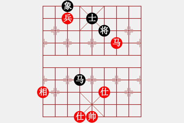 象棋棋譜圖片：海下天(9星)-和-平板玩華山(9星) - 步數(shù)：240 