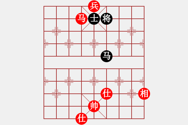 象棋棋譜圖片：海下天(9星)-和-平板玩華山(9星) - 步數(shù)：270 