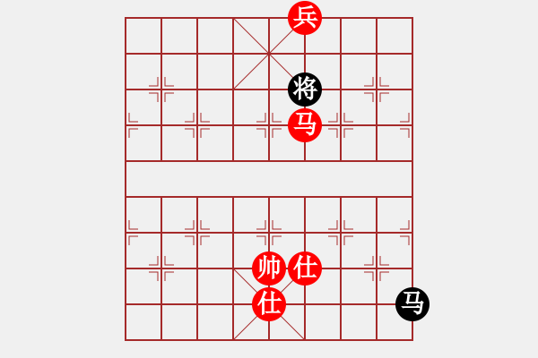 象棋棋譜圖片：海下天(9星)-和-平板玩華山(9星) - 步數(shù)：310 