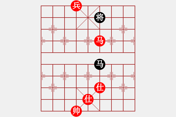 象棋棋譜圖片：海下天(9星)-和-平板玩華山(9星) - 步數(shù)：320 