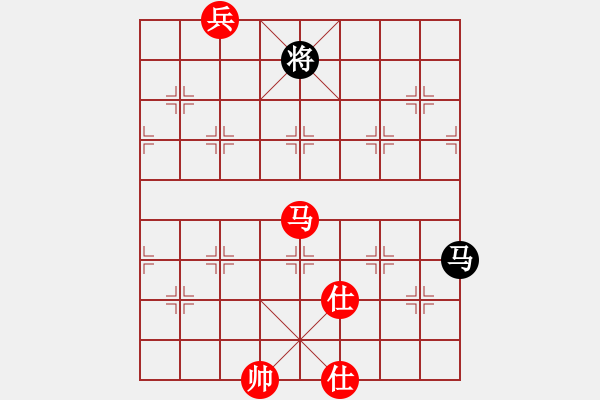 象棋棋譜圖片：海下天(9星)-和-平板玩華山(9星) - 步數(shù)：330 