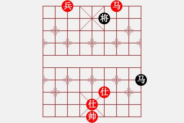 象棋棋譜圖片：海下天(9星)-和-平板玩華山(9星) - 步數(shù)：340 